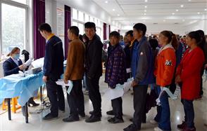 关注员工健康，威廉希尔为您保驾护航