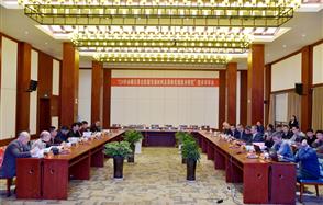 喜讯！威廉希尔“半水磷石膏改性胶凝材料及充填技术”达到国际领先水平