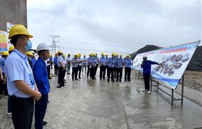黔南州易制爆危险化学品观摩会在威廉希尔召开